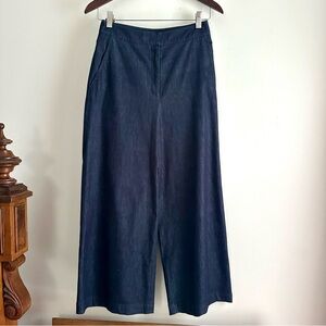 Karen Millen • Tailored Denim‎ Culottes